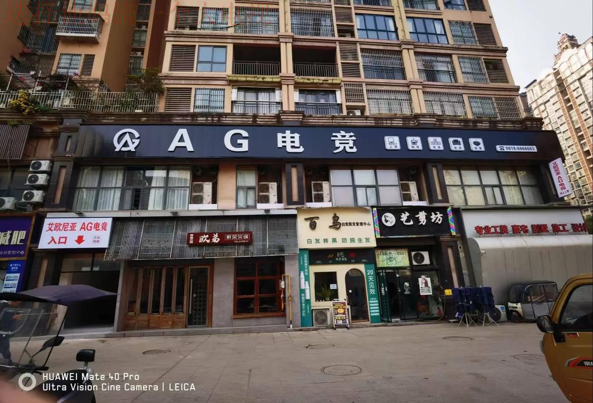 AG体育综合版平台官网入口 AG体育综合版平台官网入口