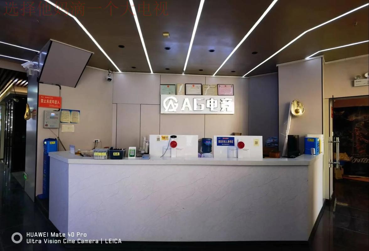 AG体育综合版平台官网入口 AG体育综合版平台官网入口