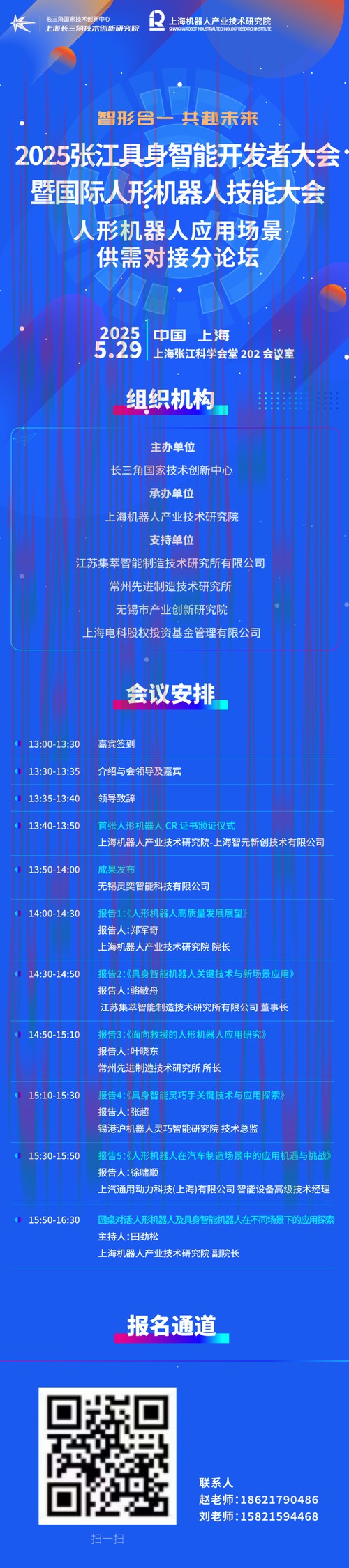 金年会登录入口平台官方指南 金年会登录入口平台官方指南