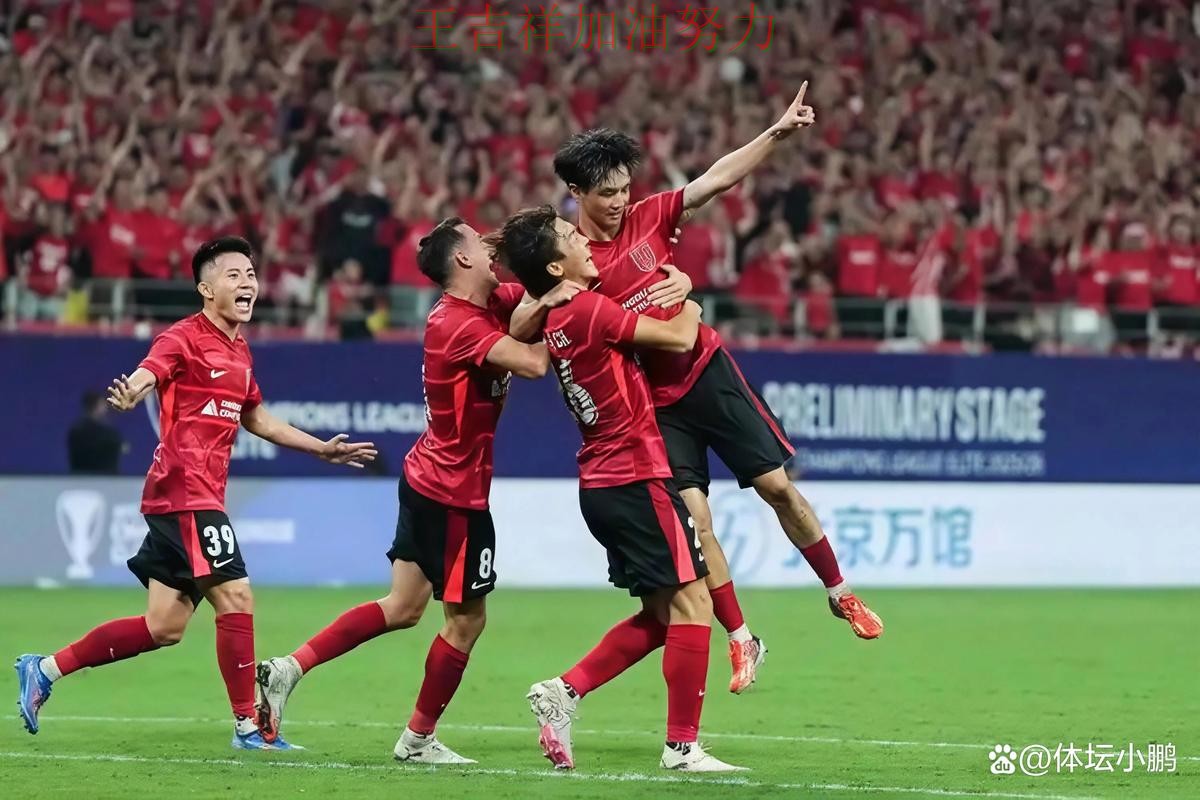 热火在德甲中战平对手后晋级前景生变 让晋级悬念继续保留