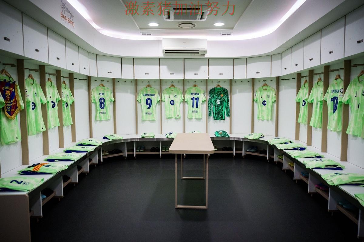 那不勒斯更衣室氛围成焦点