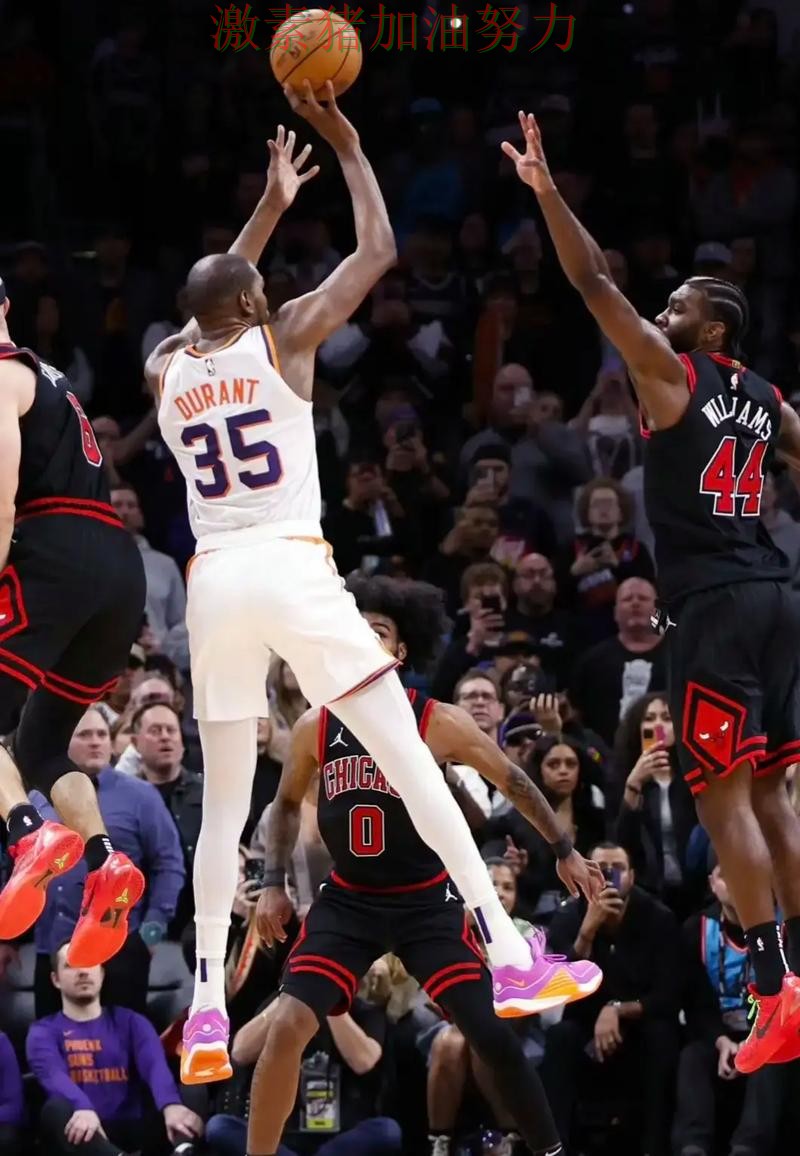 杜兰特终场绝杀点燃全场