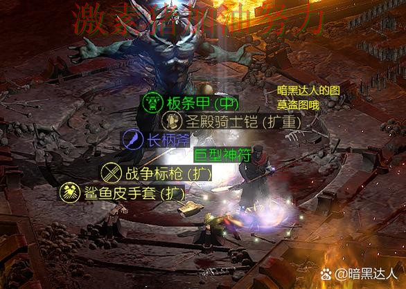 骑士关键战状态回暖背后细节曝光